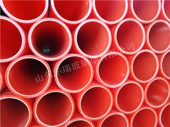 MPP電力電纜護(hù)套管