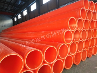 CPVC電纜保護(hù)管