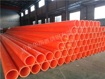 MPP電纜保護(hù)管